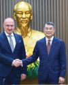 Vietnam Investment Review