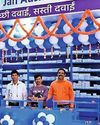 PRADHAN MANTRI BHARTIYA JANAUSHADHI PARIYOJANA1