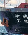 Beijing Allows Ship Probe