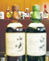 Suntory Preps for Tariff Wars Ahead of Trump's Second Term