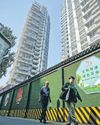 State-Owned Property Dominates in China