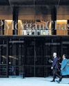 The Wall Street Journal