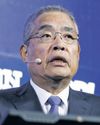 Mitsubishi to Boost Natural-Gas Business In $5.2 Billion Deal44