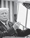 The Wall Street Journal