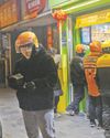 China AI Titans Go Big on Lunar New Year China AI Titans Go Big on Lunar New Year55