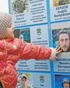 Ukrainians Not 'Broken' After Four Years of War Ukrainians Not 'Broken' After Four Years of War23