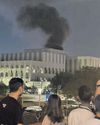 War Spreads in Mideast, Roils Markets5