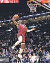 Adebayo's 83-Point Outburst Rewrites the NBA Record Book36