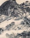 Treasures of Korean Culture Treasures of Korean Culture20