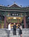 Nvidia, Korean Tech Titans Team on AI Nvidia, Korean Tech Titans Team on AI45