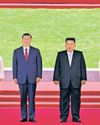 Xi Empowers Kim While Tightening His Leash Xi Empowers Kim While Tightening His Leash16