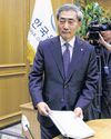 South Korea Poised To Tackle Inflation South Korea Poised To Tackle Inflation28