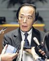 Bank of Japan Set to Raise Rates to 31-Year High Bank of Japan Set to Raise Rates to 31-Year High29