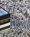 Haj: Know what vaccines to take, permits to get, papers to carry Haj: Know what vaccines to take, permits to get, papers to carry