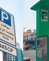 Parkin offers flexible monthly subscriptions Parkin offers flexible monthly subscriptions