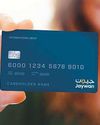 Jaywan to roll out with credit card-like perks11