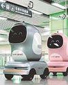 Robots deliver goods via Metro in China test run0