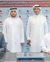 Emirates Gas inks deal with UAQ FTZ27