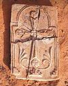 Ancient cross discovered on Sir Bani Yas Island11