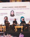 Emiratia to celebrate leaders, entrepreneurs and innovators7