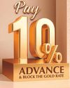 Malabar offers buyers a chance to outsmart gold price swings20