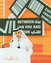Sharjah book fair to host 1,200 events Sharjah book fair to host 1,200 events5