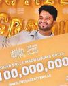 UAE Lottery’s Dh100m winner bought 12 Dh50 tickets at once UAE Lottery’s Dh100m winner bought 12 Dh50 tickets at once6