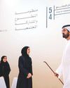 8 strategic initiatives launched to boost volunteering in UAE Gulf News