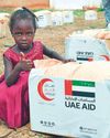 Historic UAE-Sudan bond defies misrepresentation9