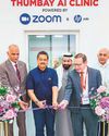 New Thumbay Al Clinic to transform health care sector15