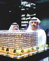 World's biggest car trade hub launched in Dubai World's biggest car trade hub launched in Dubai15