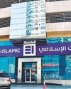 Emirates Islamic bank amplifies digitisation push, to shut 5 branches10