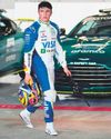 FROM DUBAI TO VERSTAPPEN'S TEAMMATE: THE METEORIC RISE OF ISACK HADJAR21
