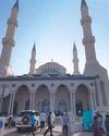 Gulf News