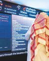 Saudi stocks close worst year in a decade Saudi stocks close worst year in a decade47