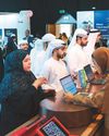 UAE non-oil growth holds but costs rise UAE non-oil growth holds but costs rise44