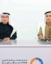 Burj Khalifa Metro Station set for major expansion9