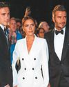 DID BROOKLYN'S OUTBURSTS SHATTER BECKHAM FAMILY BRAND?38