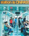 Metro etiquette: What users like and dislike1