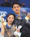 Japan hails 'new chapter'27