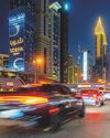 Gulf News