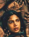 BHUMI: BRUTAL OPINIONS AND REVIEWS DO MATTER TO ME32
