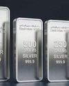 Emirates NBD now sells branded silver bars38
