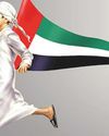 UAE AND REDEFINITION OF GLOBAL SOVEREIGNTY16