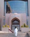 Gulf News