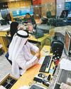 Gulf News