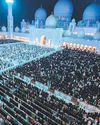 LAYLAT AL-QADR: SIGNIFICANCE OF ISLAM'S HOLIEST NIGHT7