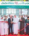 LuLu Express opens in Al Khawaneej-2 LuLu Express opens in Al Khawaneej-248