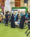 DH14M IN AID GIFTED TO 4,000 DUBAI FAMILIES FOR EID AL FITR DH14M IN AID GIFTED TO 4,000 DUBAI FAMILIES FOR EID AL FITR9