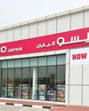 Daiso opens second store in Ajman19